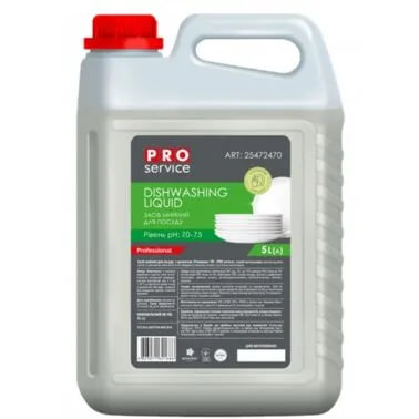 Миючий засіб для посуду Ромашка 5л, PRO Service